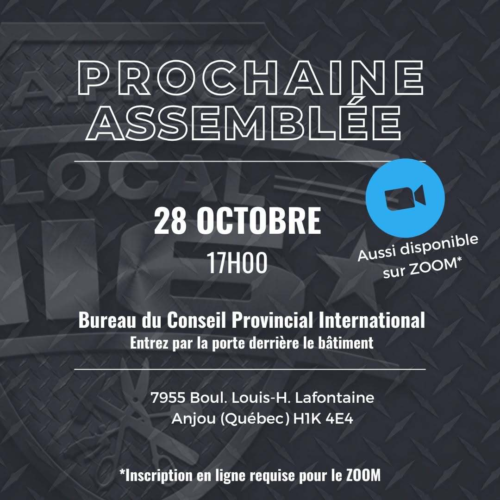 RAPPEL - Assemblée mensuelle CE SOIR - 19h00Pour vous inscrire au ZOOM ==> https://bit.ly/3F2sl65Venez vous informer des enjeux de l’industrie et des activités de votre association! Participez en grand nombre. Au plaisir de vous y voir!
